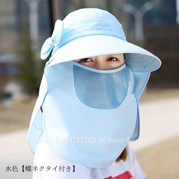 楽天市場 日よけ帽子 レディース おしゃれ 日焼け防止 帽子 日よけ帽子 日よけカバー付き 帽子 紫外線対策 Uvカット つば広ハット 取り外し可能 サンバイザー 日よけ つば広 自転車 ガーデニング 農作業 通気性 耐水性 速乾性 帽子 レディース キャップ ハット つば広