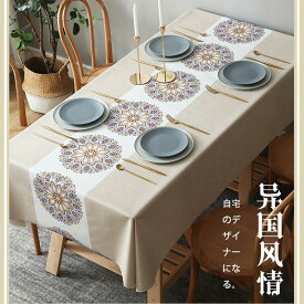 楽天市場 テーブルクロス 小さめの通販