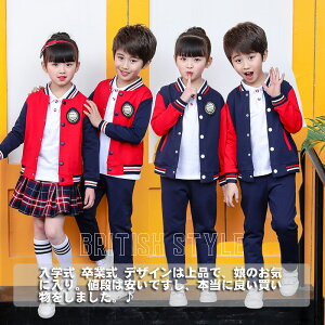 yztH[} w Ǝ X[c ̎q w ct 3_Zbg̎q w ؍ q j̎q `FbN ̎q LbY   ̎qtH[}X[c  