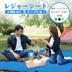 yzW[V[g 唻 h 肵Ă 240×220 v ^тɕ֗ v[}bg RpNg OhV[g  傫 6-8l ^ \Lv BBQ Lv EH