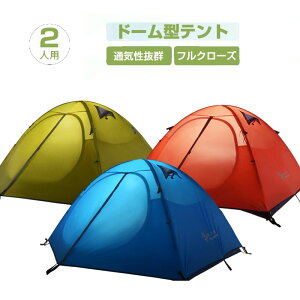 yz2lp eg 140×210cm c[Oeg h[eg tN[Y Lms[t \Lv ϐ3000mm 悯 Ă΍ h Lv Lv ʃbV 