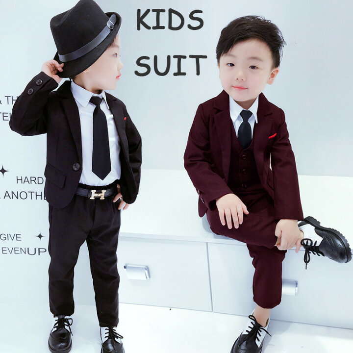 楽天市場】【送料無料】子供服 キッズフォーマルスーツ 男の子イギリス  