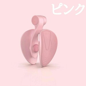 qbv g[jO Ւ؃g[jO   ҃VFCv b Y Ւ g[jO  KVFCp[  ^ ؃g Ջ r qbvAbv 