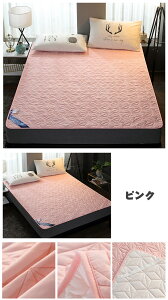 hV[c VO ~zcJo[ xbhV[c Z~_u ixbhpi ˂V[c 􂦂 h}bg z h~pbh xr[ ۈ牀  ې AR V[c  