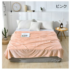 マルチカバー ソファカバー 北欧風 ブランケット毛布 替えカバー 1人2人3人掛け 高品質おしゃれ マルチカバー クリップ おしゃれ 大判 ホルダー タオルケット アイボリー フリンジ ソファ ベ