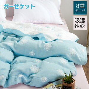 K[[Pbg 8dK[[ 100^IPbg VO uPbgѕz k _u uPbg tl Nbv 唻 AC{[ tW \t@ `}` CeA G