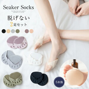 24Zbg tbgJo[ ܐ C 5{w\bNX fB[XC یpbg pbh ܐNbV@O\h tbgJo[ EȂ ~ ₷ K[[