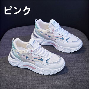 y؍lCb蕦ingzXj[J[jp Y fB[Y+4cm ʋCtBbglXV[YbVfB[X r Xb| d C Ȃ  Ōt  ƌC