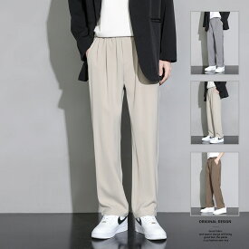 シニアファッション メンズ パンツ 服 シニア メンズ ズボン ウエストゴム スラックス 総ゴム 服 20代 30代 40代 紳士服 パンツ 男性 ゆったり ストレッチ 通勤 ウォッシャブル リハビリパンツ 小さいサイズ 3L 大きいサイ