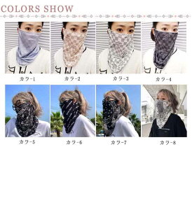 tFCXJo[ UVJbg lbNJo[ Ăh~ ʋC O΍ jp ] vg oCN X|[c AEghA Xgb` z  