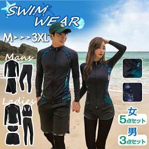 ̌^Jo[  fB[X bVK[h }} Zp[g Zbg yA 傫TCY tBbglX  30 20 40 Y 5_Zbg 3_Zbg MX pc Igiq 50