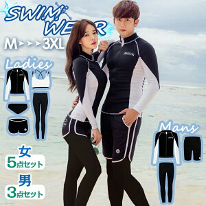 }}  ̌^Jo[ 傫TCY Zbg bVK[h  fB[X Y  傫TCY tBbglX yA Zp[g ㉺Zbg ݂ gbvX V[gpc n