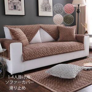  \t@[Jo[ }`Jo[ 1l| 2l| 3l| 4l| tlnJo[ \t@[V[c g sofa OK lGp ~߃\t@[Jo[ }bgp փ}bg 