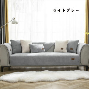  \t@[Jo[ Zp[g^ }`Jo[ 4l| 3l| 2l| 1l| It IȂ \t@[V[c g sofa ~  lGp Jo[ փ}bg J[ybg 