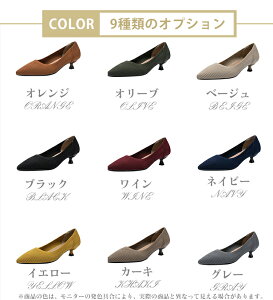 pvX jbg fB[X ɂȂ Xgb` [q[ ₷ O C 22-26.5cm Ȃ ɂ H~ אg ʋ  ig 傫TCY ItBX JWAV