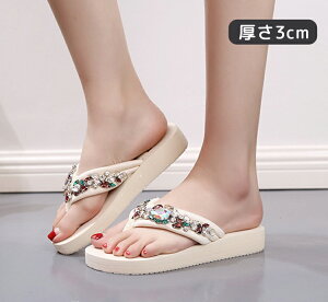 T_ fB[X r[`T_ gOT_  rW[  T_ q[ [q[ ؂ @t CXg[t Ȃ ɂȂ _炩 傫TCY C 