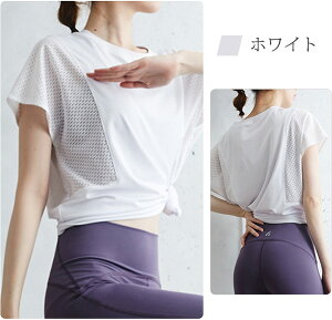 KEFA gbvX fB[X zbg K  z X|[cEFA ̌^Jo[  ʋC K Vc yoga TVc _X jO }\ W @5F