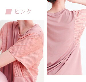 KEFA gbvX fB[X zbg K  z X|[cEFA ̌^Jo[  ʋC K Vc yoga TVc _X jO }\ W @5F