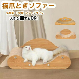 L߂Ƃ L߂Ƃ\t@[ ܂݂ ܂₷ ܂Ƃ i{[ Lxbh Dꂽϋv ܂Ƃ\t@ Ȑ݌v  x \t@^ ȃXy[X XgX Ƌjh~ ʋC 