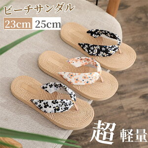 fB[X r[`T_ T_ tbgT_ y IV ԕ [V[Y Xbp ؂ ][g t  É _炩~ p qp r C ԉ 