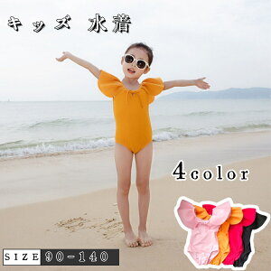 ̎q  xr[  LbY ̎q LbY q C s[` ct ۈ牀 V t q 򗷍s  XC~O  