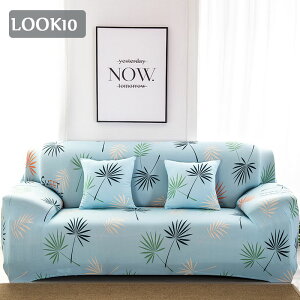 \t@[Jo[ \t@Jo[ 2l| \t@ Jo[ sofa Xgb` It k  \t@[ Jo[ Lт rO Ƌ k  􂦂 Vv ȒPt 