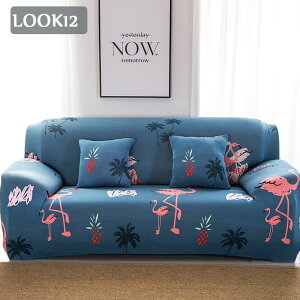 \t@[Jo[ \t@Jo[ 2l| \t@ Jo[ sofa Xgb` It k  \t@[ Jo[ Lт rO Ƌ k  􂦂 Vv ȒPt 