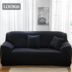 �\�t�@�[�J�o�[ �\�t�@�J�o�[ 2�l�|�� �\�t�@ �J�o�[ sofa �X�g���b�` �I�t�� �k�� ���� �\�t�@�[ �J�o�[ �L�т� ���r���O �Ƌ� �k�� ������� �􂦂� �V���v�� �ȒP��t �����
