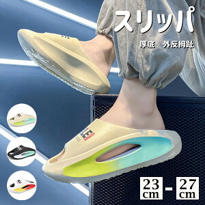 ꋸXbp ӂӂ lԍHw 3color Xbp 6cm O GA[NbVV[Y fB[X Y Xbp ~  y _炩 EH[LOV[Y  