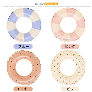  qp lp  t[g 킢 j̎q ̎q p C v[ W[ ċx  j  u[ sN `F[ r Vv O^ AEghA r[`Ob