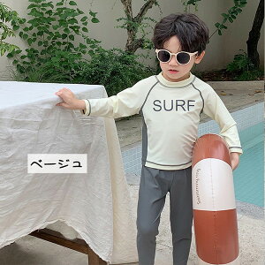 2_Zbg LbY j̎q  Zp[g xr[ j ̎q qp ǂ ݂ bVK[h ㉺Zbg  q WjA Zp[g  xr[ q ct ۈ牀 Lb
