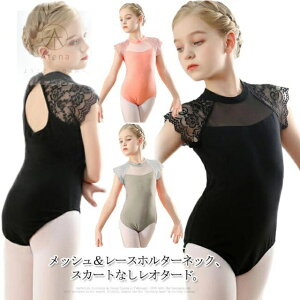 150 LbY ʋCQ qǂ WjAp q _X [X 180 Kp oG  ubN oGK ̑ XJ[gȂ oGEFA 120 130 140 t 160 170 oGI^[h