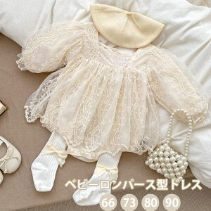 xr[ p[XhX  [X Zj[ t H  ʐ^Be oYj 66 73 80 90 xr[ Jo[I[ Ԃ ̎q I[C ؍t@bV V  Lb