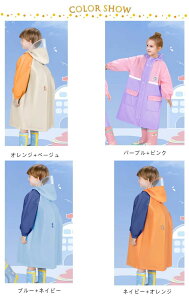 CR[g LbY hZΉ h  q w  ̎q j̎q 킢  hZ J ct w [obOt Jbp ˃e[v t@Xi[ Wb