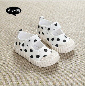 LbY 㗚 C qC }WbNe[vdl  LoXC  V Vw wZ ct ۈ牀 qC Ȃ   킮 ΂  LbY 