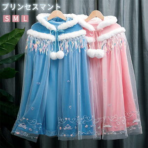 vZX }g nEB H~p RXv ߑ Pl q |` ̎q GT}g LbY nEB[ RX`[ߑ ϐg  p[eB[ a NX}X v[g