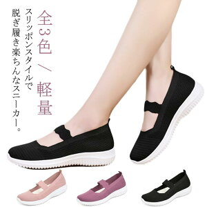 JWA wl  V[Y jbgXJ[g pvX Xj[J[ fB[X C Xgbv y n Xb| ʋ ʊw  S Ōt ɂȂ Ȃ ̓ v[g 