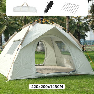 ^b` eg UVJbg |bvAbveg TVF[h 2`3lp 3`4lp Ռ Ȉ y ʋC tN[Y O΍ ^ѕ֗ IV bV [obNt Lv C 