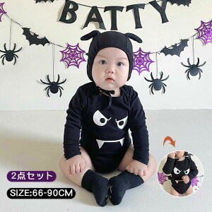 xr[ p[X Ԃ nEB ߑ   RXv  RX`[ ̎q j̎q LbY Jo[I[ 킢 p[X+Xq  Halloween xr[ qǂ q