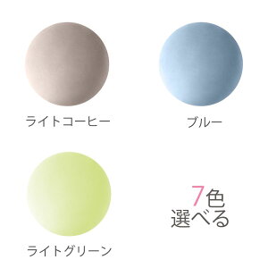 NbV a40cm a50cm ی^   傫 hNbV zc rO ݑ[N y tANbV }CNt@Co[ rO ֎q w NbV