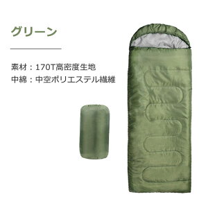 Q Vt h  ėp ~p ^ y g AEghA h RpNgȒP[ Ԓ Lv ې􂢉\ [ܕt I[V[Y oR tďH~  ˂ԂyŒ