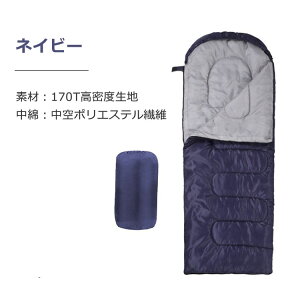 Q Vt h  ėp ~p ^ y g AEghA h RpNgȒP[ Ԓ Lv ې􂢉\ [ܕt I[V[Y oR tďH~  ˂ԂyŒ