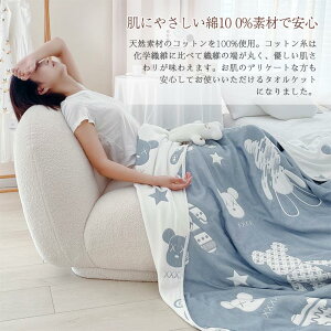 K[[Pbg 10d 100 ^IPbgVO _u |zc ɗD  uPbg Ȗѕz | zc ʋC z K _炩  Rbg ې I[V[Y ₦