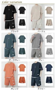 傫TCY TVc XEFbg  n btn YW[W ㉺Zbg TVc  ĕ n[tpc X|[cEGA [EFA  V[gpc X|[