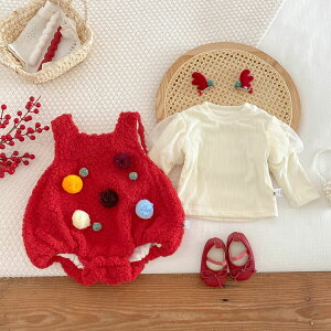 2_Zbg T^ RXv xr[p[X xr[  NX}X ߑ xr[  RX`[ ߑ jbg Z[^[ Jo[I[ LOʐ^ a oYj 66/73/80/90 