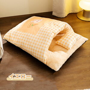 Lp Q Lxbh ~p t Lzc ۉ h L ӂƂ ӂӂ g ybgxbh L  NbV }bg \t@ xbh^ lR Q 薰 􂦂 킢 {A N