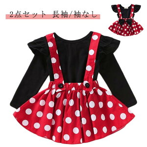 Pl 90cm q Ȃ肫 100cm vZXhX hX 120cm 2_Zbg Ȃ ߑ 80cm V  ̎q RXvߑ nEB RX`[ Tybg t xr[ s[X q