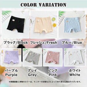 I[o[pc ct 1 Xpbc 3g  1Xpbc ꕪXpbc A_[pc ȍ ̎q fB[X LbY WjA ʊw ʉ w  XJ[g t  K (90cm-155