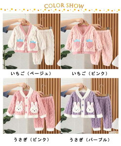 q t[X  ㉺Zbg pW} LbY  130cm ~ ̎q OJ QԒ |Pbg [EGA 2_Zbg }CNt@Co[ Q 100cm 110cm 120cm  gh[ ct 