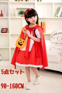 Xmas 90-160CM nEB 5_Zbg cospaly RXv RX`[ LbY Ԃ J{`obN }g Xq RX`[ J`[V bh ߑ q ̎q gbht[h LbY 